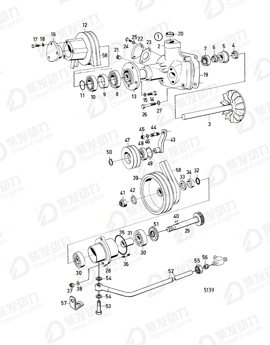 VOLVO Pipe 843662 Drawing